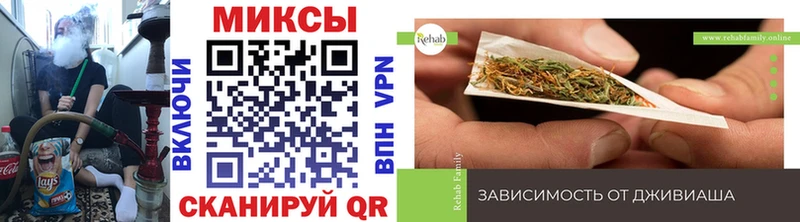Бутират бутандиол  Купить закладки  Димитровград 