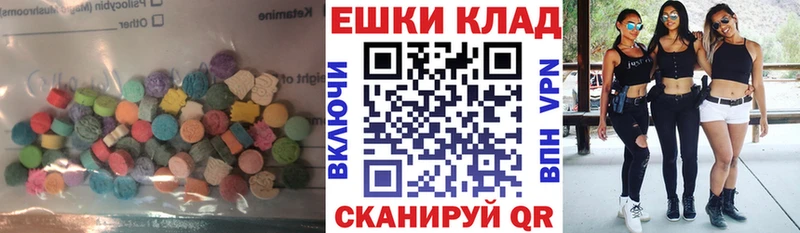 Купить где  Димитровград  ЭКСТАЗИ Philipp Plein 