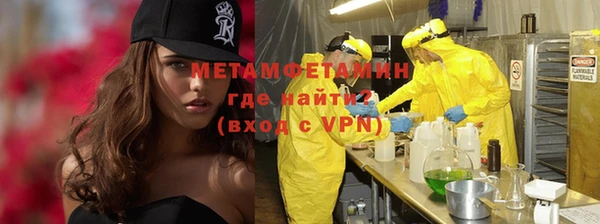 не бодяженный Дмитровск