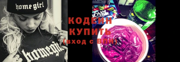 метамфетамин Дмитров