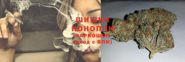 не бодяженный Дмитровск