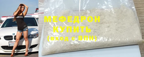 jwh Дмитриев