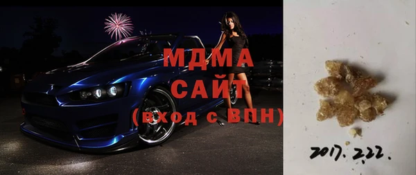 jwh Дмитриев