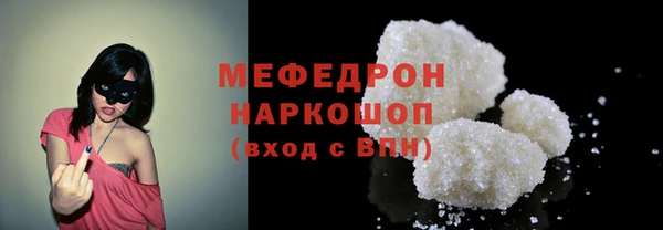 не бодяженный Дмитровск