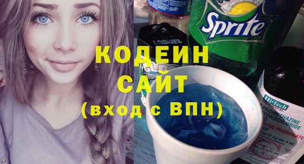 метамфетамин Дмитров