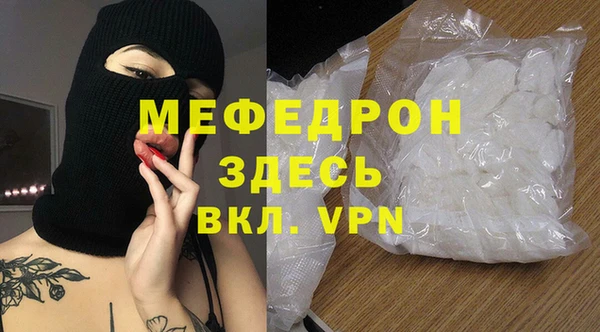 не бодяженный Дмитровск