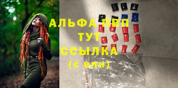 не бодяженный Дмитровск