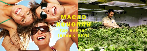метамфетамин Дмитров