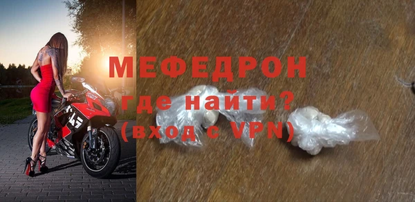 не бодяженный Дмитровск