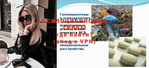 не бодяженный Дмитровск
