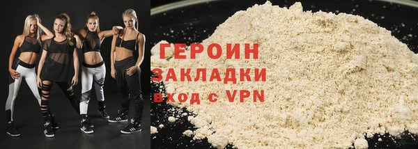 jwh Дмитриев