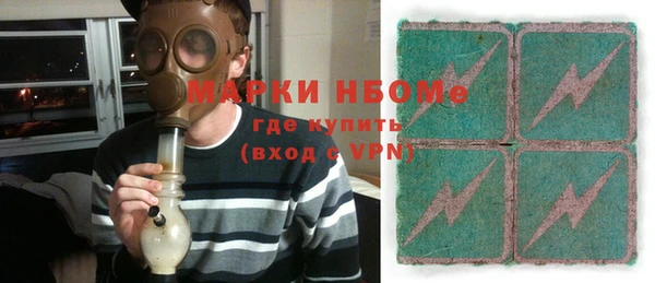 метамфетамин Дмитров