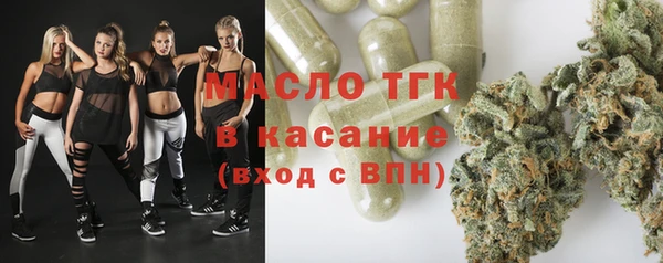 не бодяженный Дмитровск