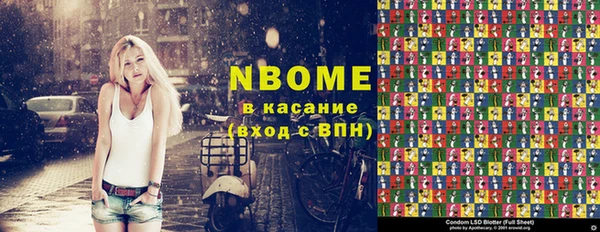 не бодяженный Дмитровск